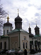 Ограблен Свято-Троицкий Ионовский монастырь в Киеве